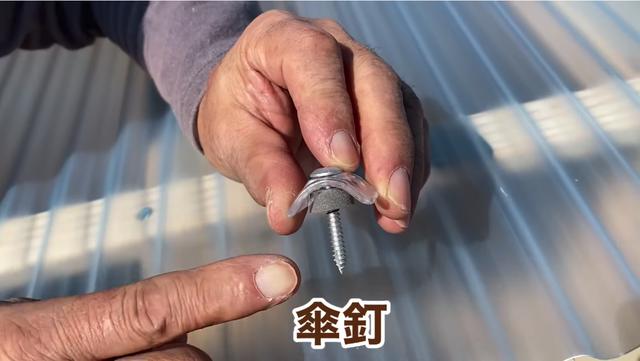 画像17: 【タケト家の秘密基地作り#4】より