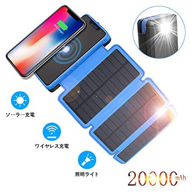 画像3: Amazonタイムセール!おうちでも使えるキャンプアイテムが今ならお買い得!