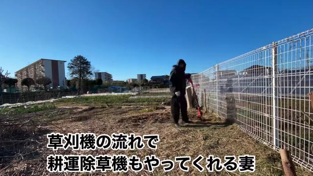 画像10: 【タケト家の秘密基地作り#5】より