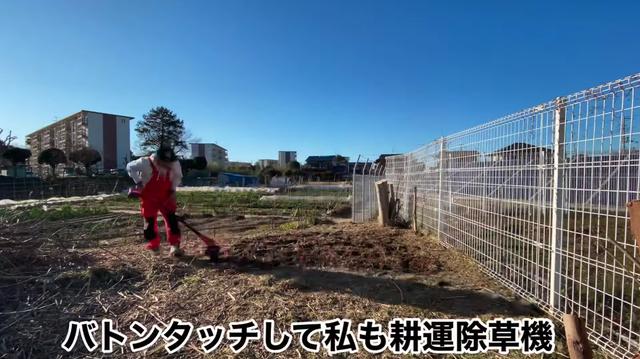 画像11: 【タケト家の秘密基地作り#5】より