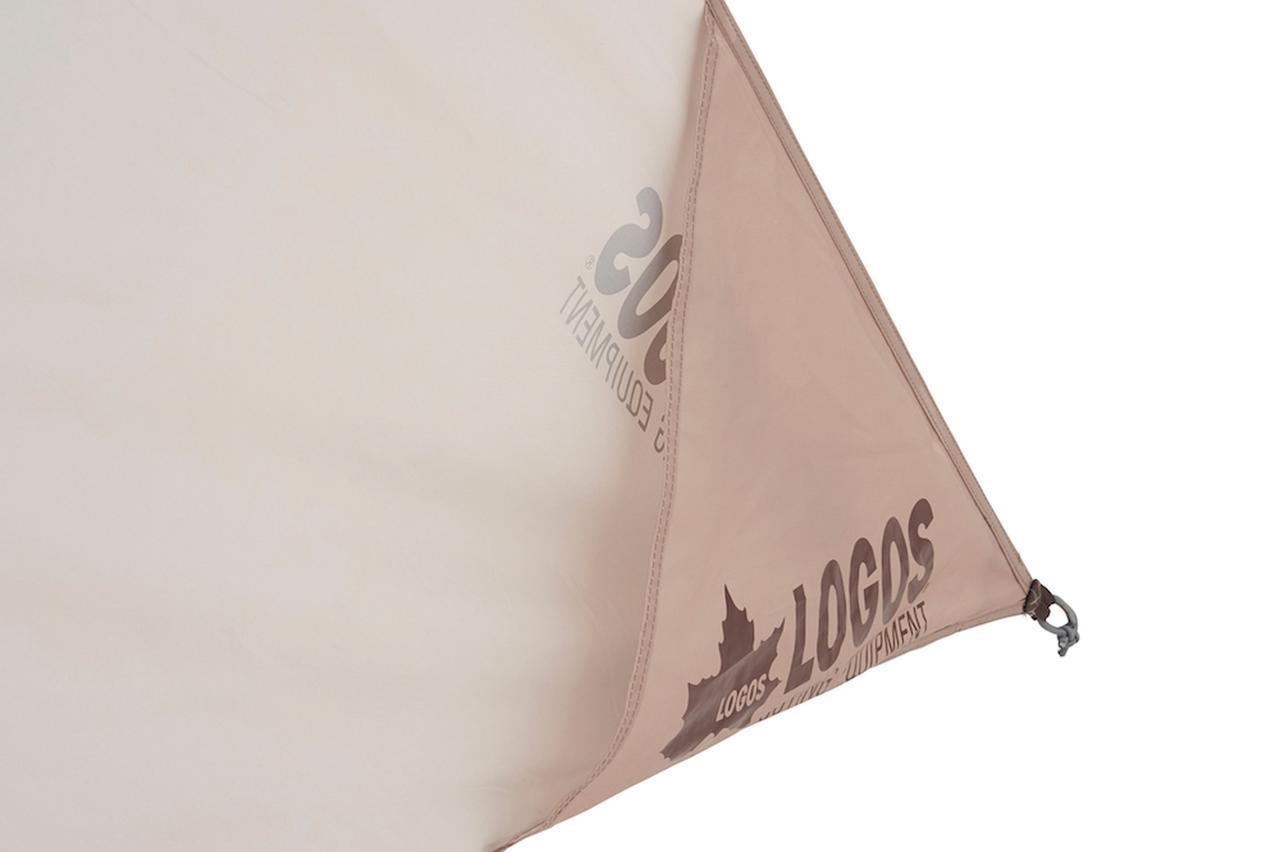 画像3: 出典:ロゴスコーポレーション https://www.logos.ne.jp