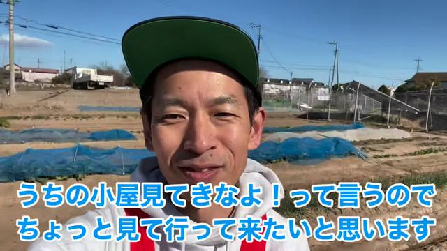 画像3: 【タケト家の秘密基地作り#5】より