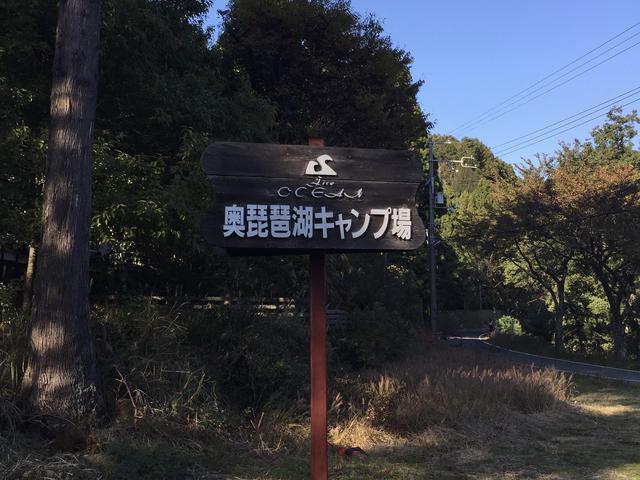 画像3: 読者撮影