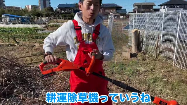 画像9: 【タケト家の秘密基地作り#5】より
