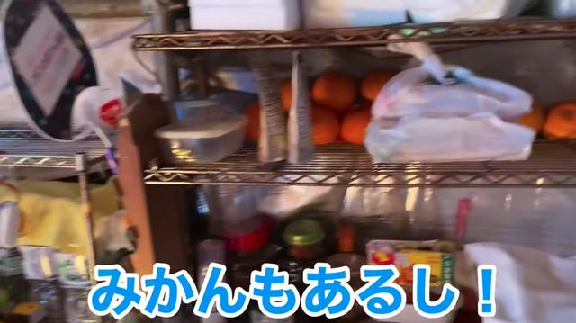 画像5: 【タケト家の秘密基地作り#5】より