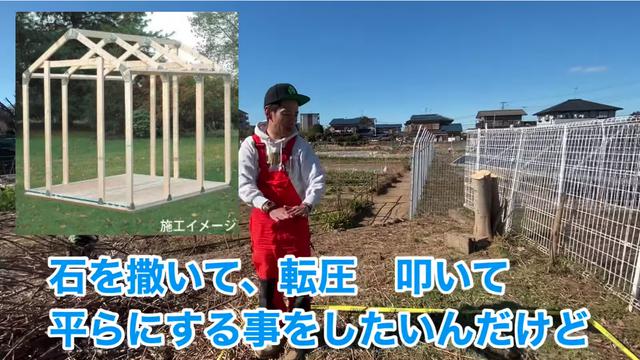 画像2: 【タケト家の秘密基地作り#5】より