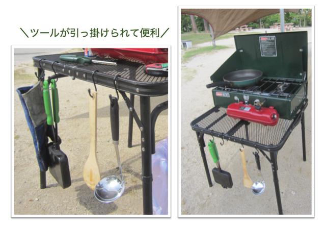 画像5: 筆者撮影