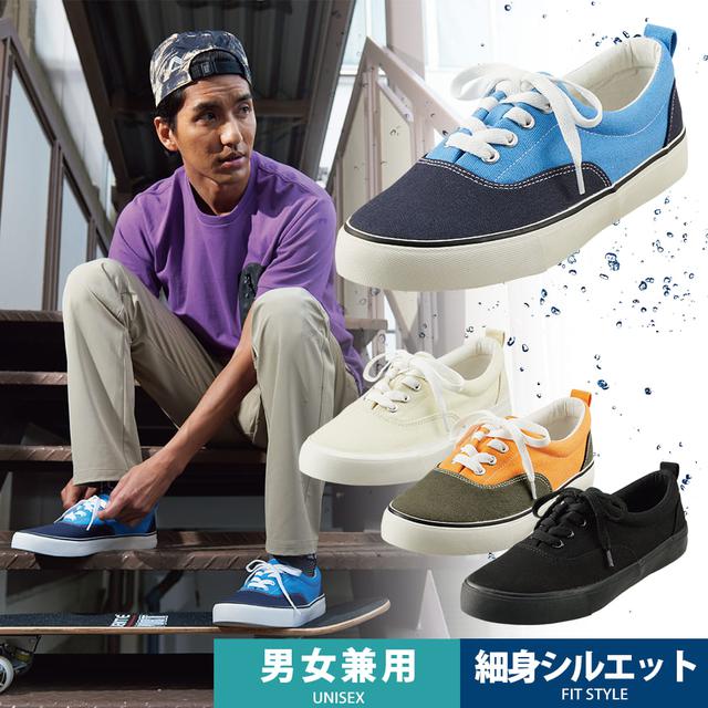 画像4: ワークマン女子サリーの春コーデ紹介♪ ワークマンからレディースのワンピースとコートが新発売!