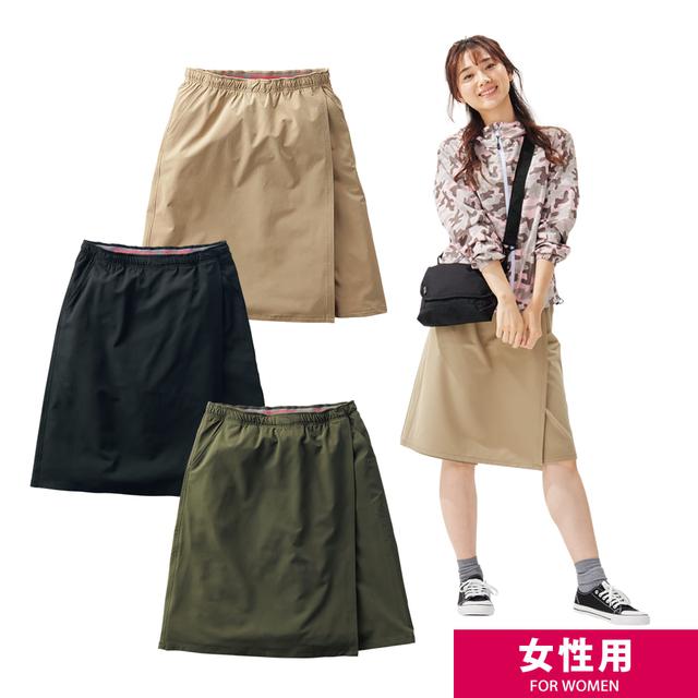 画像3: ワークマン女子サリーの春コーデ紹介♪ ワークマンからレディースのワンピースとコートが新発売!