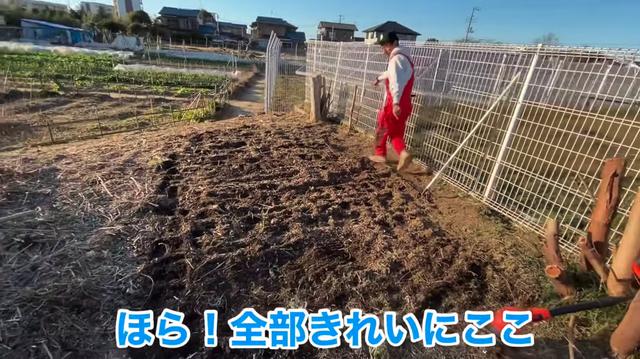 画像12: 【タケト家の秘密基地作り#5】より