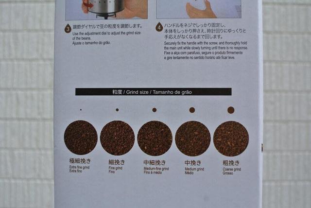 画像4: 筆者撮影