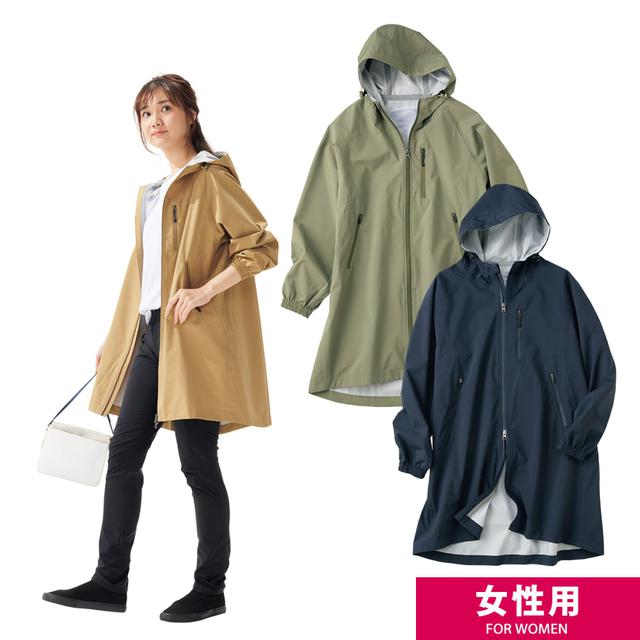 画像2: ワークマン女子サリーの春コーデ紹介♪ ワークマンからレディースのワンピースとコートが新発売!