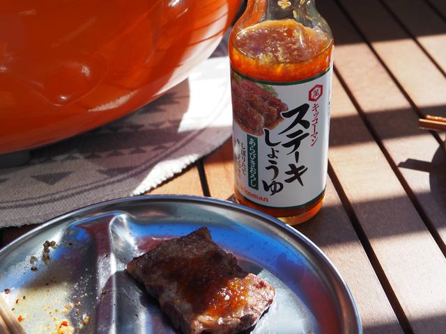 画像7: (画像:筆者撮影)