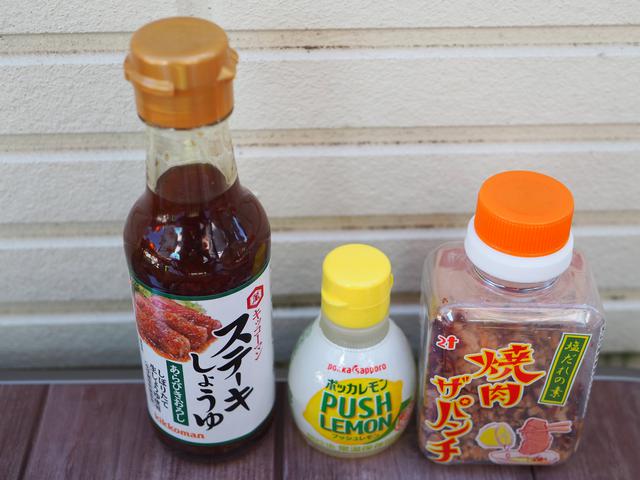 画像6: (画像:筆者撮影)