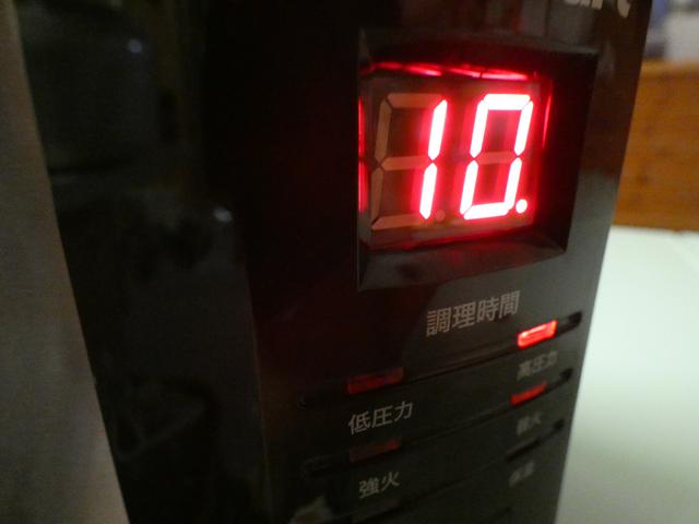 画像: 筆者撮影 タイマー設定時の表示