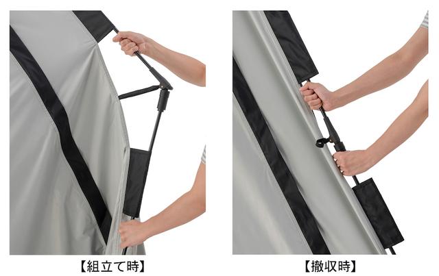 画像: 【組立て時】 ジョイント上部を 押さえながら、 下部を引きロック。【撤収時】 ジョイント上部を 押し込んで、下部の ロックを引き下げる。 出典:ロゴスコーポレーション https://www.logos.ne.jp