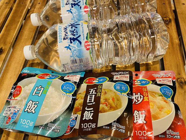 画像2: 筆者撮影