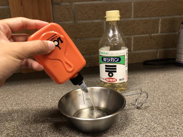 画像17: 筆者撮影