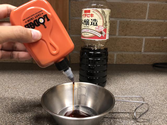 画像16: 筆者撮影