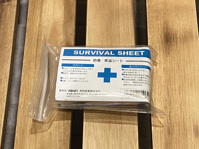 画像6: 筆者撮影