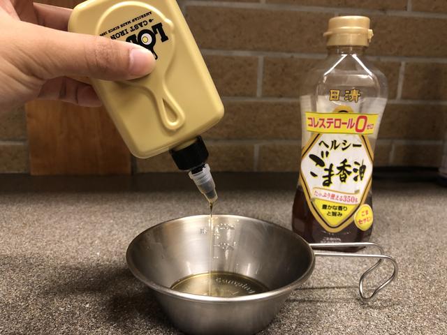 画像19: 筆者撮影