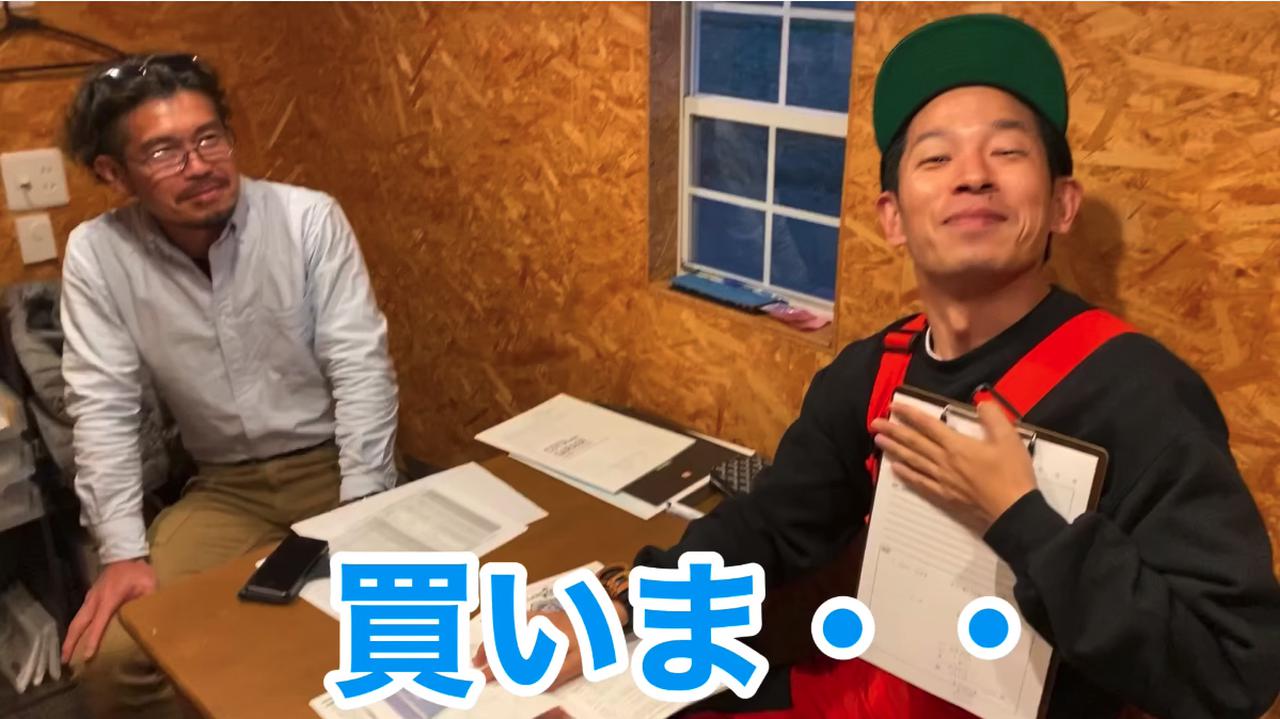 画像12: 【タケト家の秘密基地作り#6】より