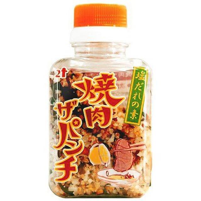 画像4: 【おうちバーベキュー】家庭用ロースターは自宅でお手軽に炭火焼肉が楽しめておすすめ