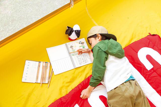 画像6: fam_mag Summer Issue2020より www.chums.jp