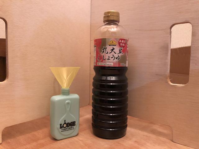 画像15: 筆者撮影