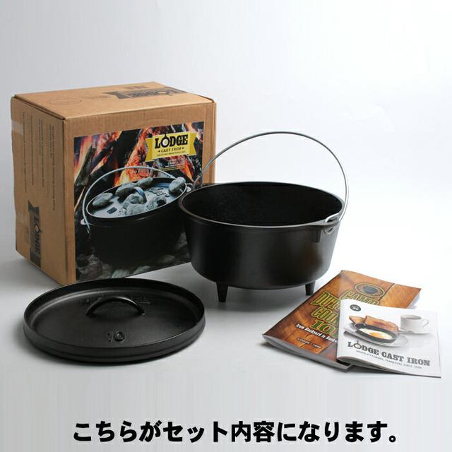 画像2: 【ベランダで朝食】おうちでもキャンプに行った気分に! ベランダ朝ごはんを楽しもう