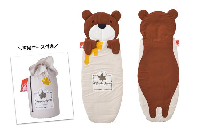 画像2: 画像提供:株式会社ロゴスコーポレーション