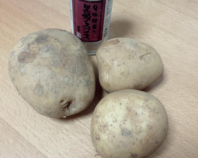 画像2: 筆者撮影