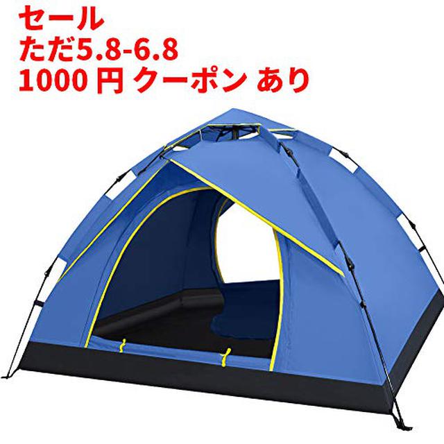 画像1: 【緊急座談会】キャンパーはストレス溜まっていませんか? ライターのおうち時間を徹底リサーチ!