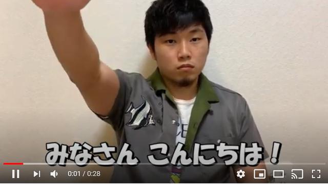 画像: 筆者撮影 実際にYouTubeに投稿した時のイメージ