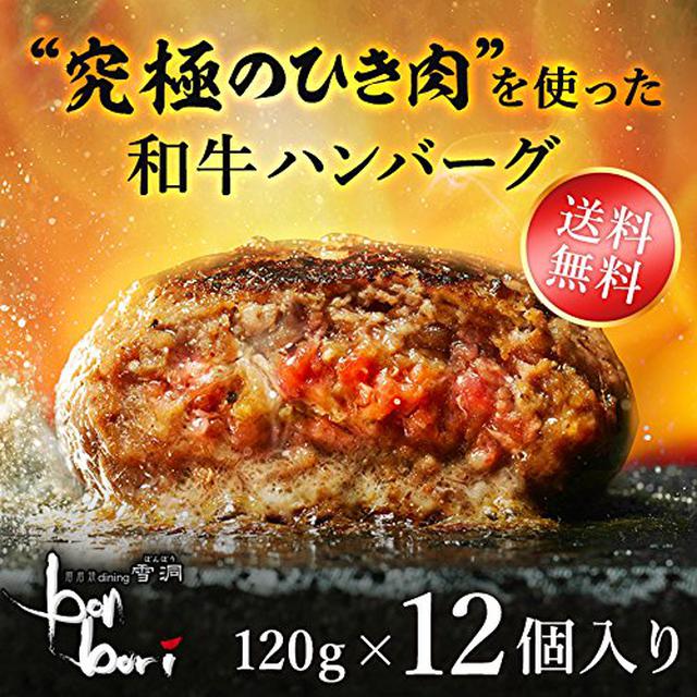 画像6: 【簡単レシピ】ソロキャンプも料理も初心者という方におすすめ お手軽一人飯をご紹介