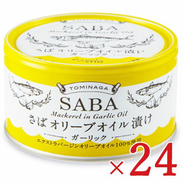 画像3: 【サンドイッチのレシピ3選】おうちキャンプのお供に!人気の具をバゲットに挟むおしゃれサンド