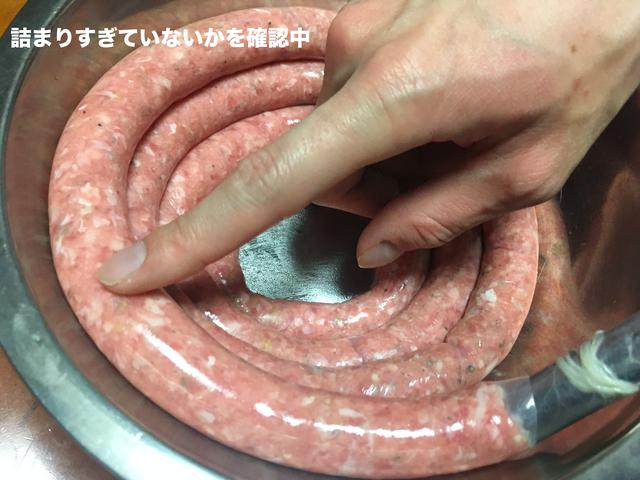 画像11: 筆者撮影