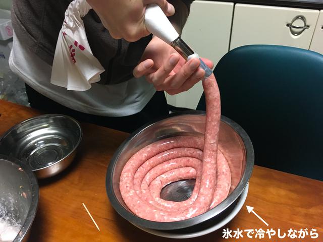 画像12: 筆者撮影