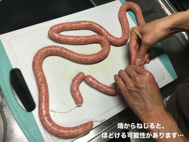 画像13: 筆者撮影