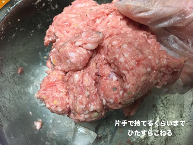 画像6: 筆者撮影