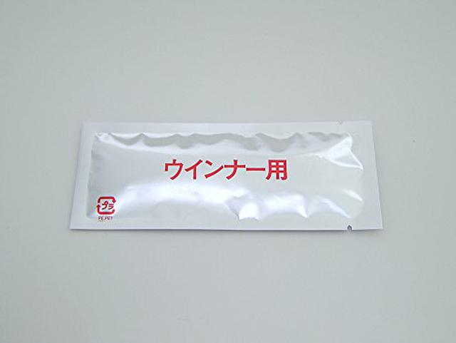 画像1: 【手作り】自家製ソーセージのレシピと注意点を徹底解説 低温調理器が無くてもOK!