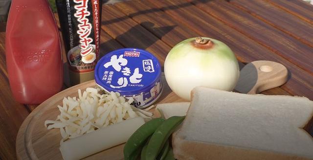 画像12: 【缶詰でホットサンド】お家で手軽に出来る!ホットサンドレシピ3選(パート2)