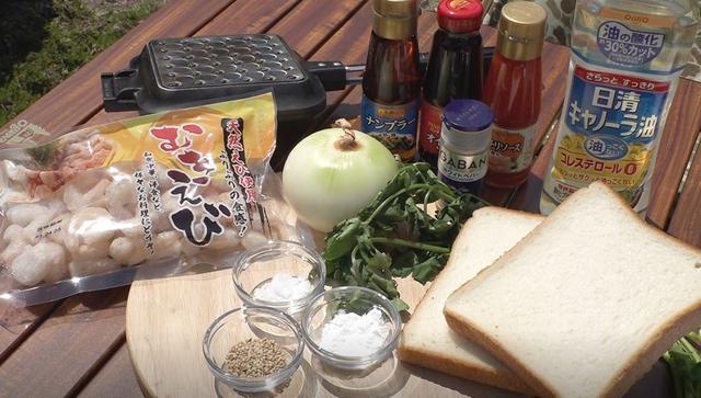 画像20: 【缶詰でホットサンド】お家で手軽に出来る!ホットサンドレシピ3選(パート2)