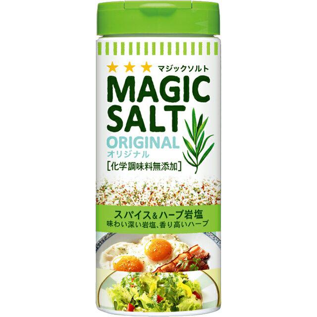 画像2: 【簡単レシピ】料理が苦手な人・自炊が面倒な人必見 簡単に作れる保存食3つの作り方