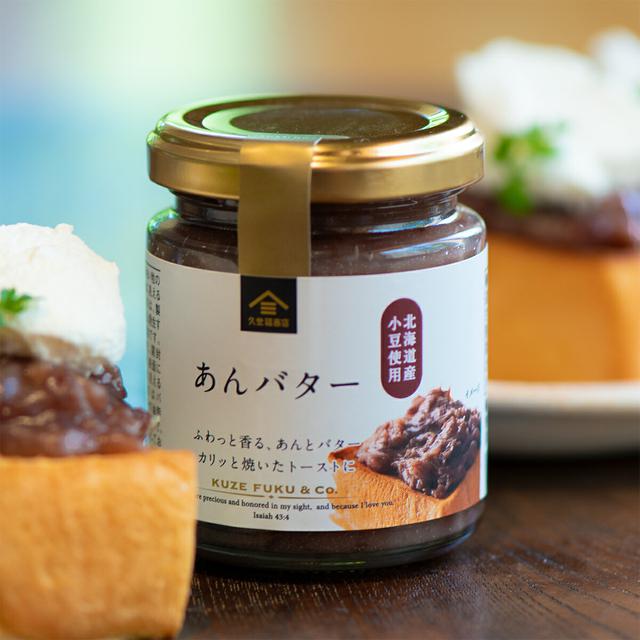 画像4: 【食パンアレンジ】朝食から夜食まで! トーストの美味しいおすすめレシピを紹介