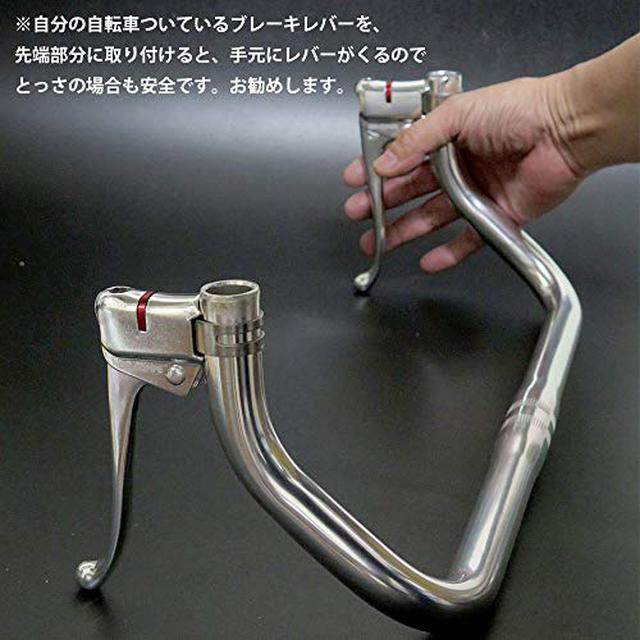 画像1: 【クロスバイク】ブルホーン化やスタンドの装備など初心者でも簡単で人気のカスタマイズをご紹介!