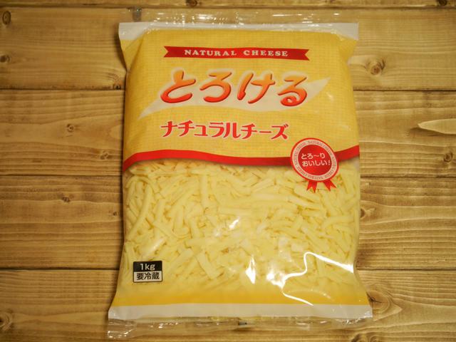 画像5: 筆者撮影