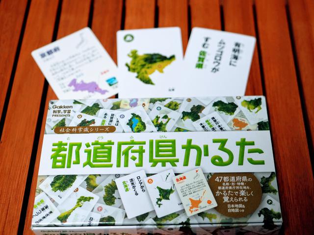 画像2: (画像:筆者撮影)