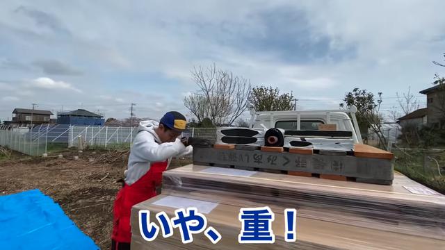 画像7: 【タケト家の秘密基地作り#10】より