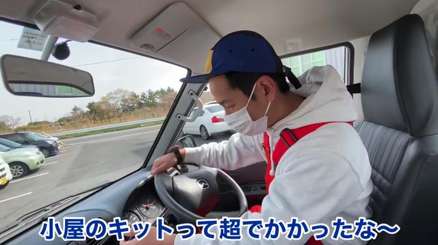 画像5: 【タケト家の秘密基地作り#10】より